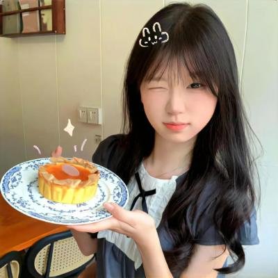 爱情,开袋即食